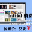 香港资料大全正版资料2024年免费查询