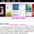 118图库彩图app下载一